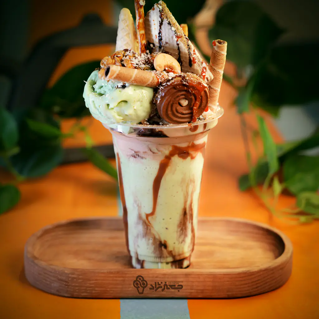 طالبی گلاسه