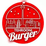 فلفل هالوپینو